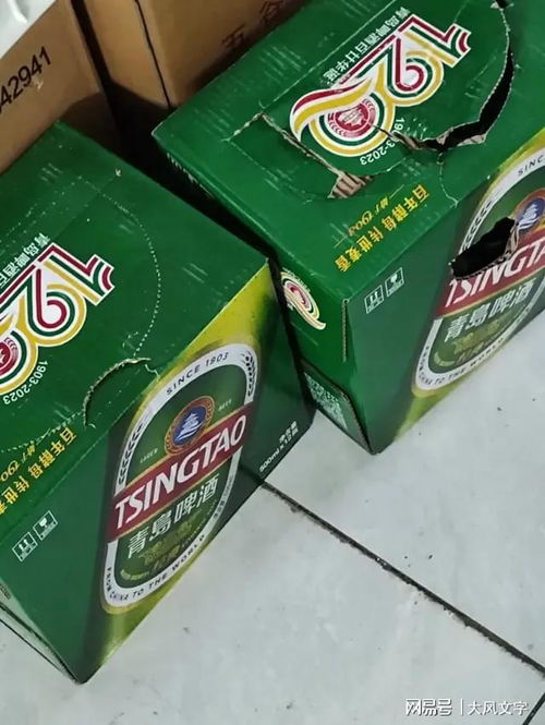 一泡尿成功摧毁一个厂 青岛啤酒厂工人在原料仓小便 再也不买了