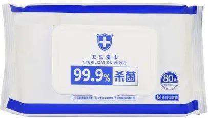 常用得会买,3招教你如何正确选湿巾