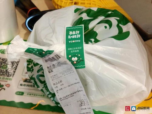 探访丨用封签为外卖食品加上 安全锁 ,青岛外卖行业需尽快 卷起来