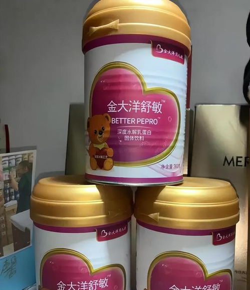 固体饮料 冒充 奶粉致婴儿智力残疾,受害人起诉索赔156万