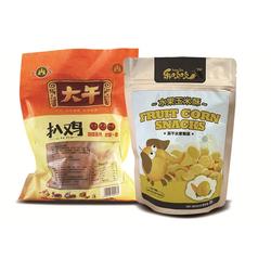 市南区高温蒸煮袋 蔬菜制品高温蒸煮袋 青岛中拓塑业