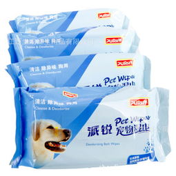 派锐宠物用品加盟 派锐宠物用品加盟多少钱 派锐宠物用品连锁加盟店