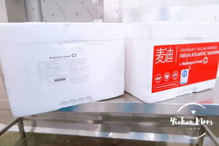 爱吃鱼新品抢 鲜 上市,带你来一次与工厂的全接触 汽车 网