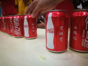 青年公益课堂开课 26名儿童参观cocacola工厂
