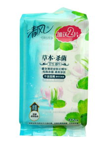 清风草本杀菌湿巾纸 一袋十小包