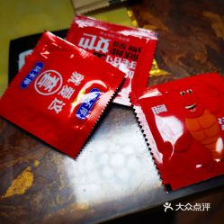 电话,地址,价格,营业时间