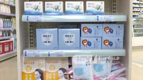 大数据筛查青岛回杭人群,接收到密切接触者的密切接触者2例 这些重要提醒,速看