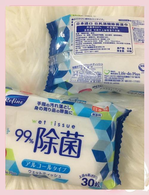 宝藏湿巾,好用到停不下来!