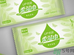延时湿巾怎么用 延时湿巾使用方法图解