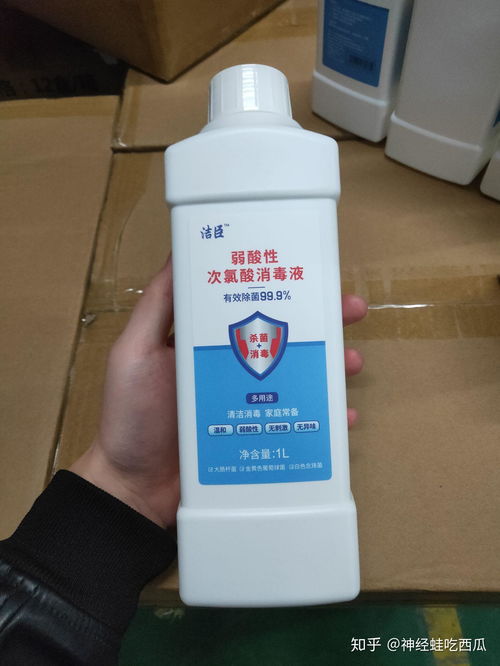 有人有ce msds fda资质认证的消毒产品推荐吗 酒精湿巾 消毒水 免洗凝胶