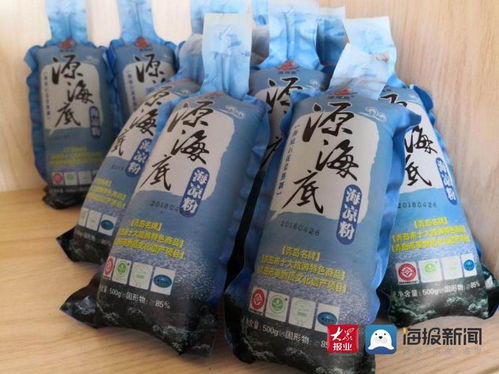 崂山媳妇冯晓丛 用青岛湿巾架起国际文化交流的桥梁