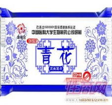 洁阴湿巾 青岛湿巾品牌的市场解析与使用指南
