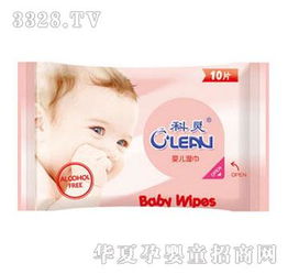 科灵婴儿湿巾 青岛制造的贴心呵护，守护宝宝娇嫩肌肤