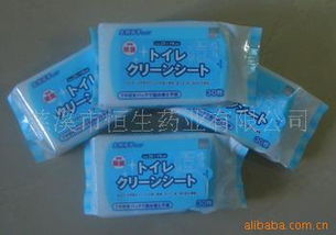 慈溪市恒生药业与青岛湿巾产品市场概览