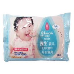 强生湿巾价格查询与比价指南 如何通过比价返利网购买10元商品？