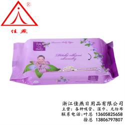 婴儿湿巾选购指南 以“佳燕日用品”与“青岛湿巾”为例